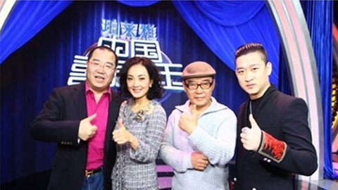 Z6·尊龙凯时冠名《中国喜剧星》 元月十日爆笑登场